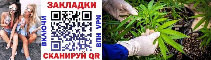 Купить COCAIN  Мефедрон  А ПВП  MDMA  ГАШ  Конопля  Орёл