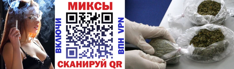 Купить  Орёл  БУТИРАТ оксибутират 