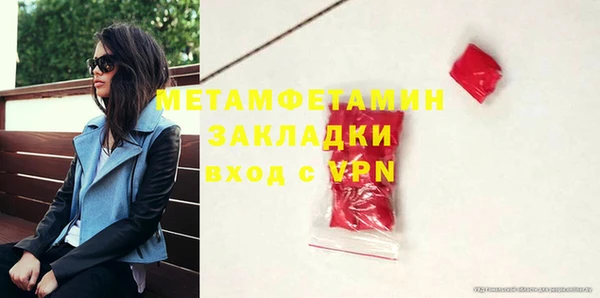 jwh Бугульма