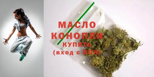 кокаин колумбия Бронницы