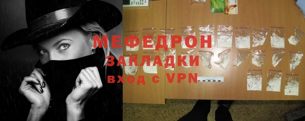 не бодяженный Верея