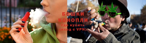 кокаин колумбия Бронницы