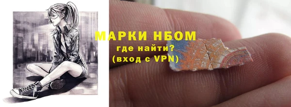 круглые Верхнеуральск