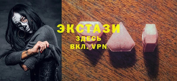 круглые Верхнеуральск