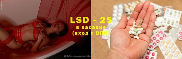 jwh Бугульма