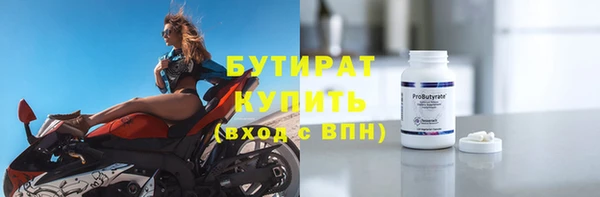 кокаин колумбия Бронницы