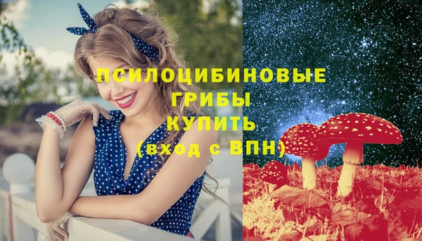 круглые Верхнеуральск