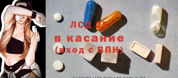 круглые Верхнеуральск