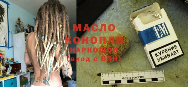 круглые Верхнеуральск
