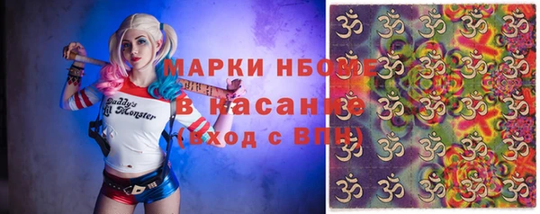 круглые Верхнеуральск