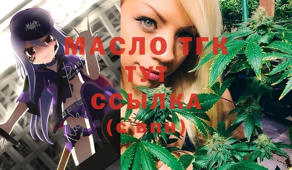 круглые Верхнеуральск