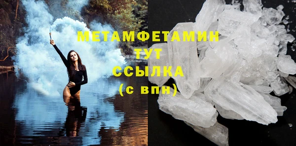 кокаин колумбия Бронницы