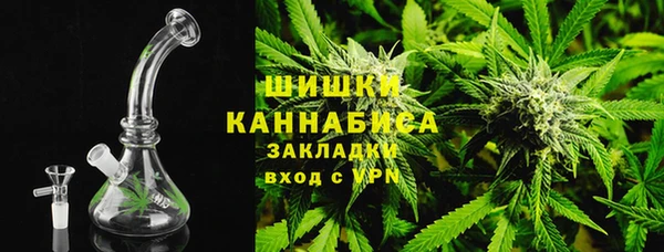 не бодяженный Верея