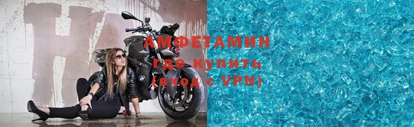 jwh Бугульма