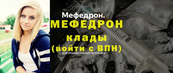 не бодяженный Верея