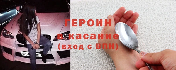 круглые Верхнеуральск