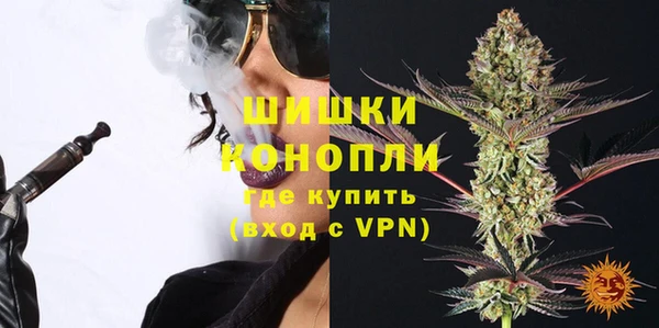 кокаин колумбия Бронницы