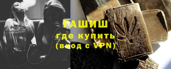кокаин колумбия Бронницы