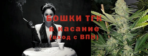 jwh Бугульма