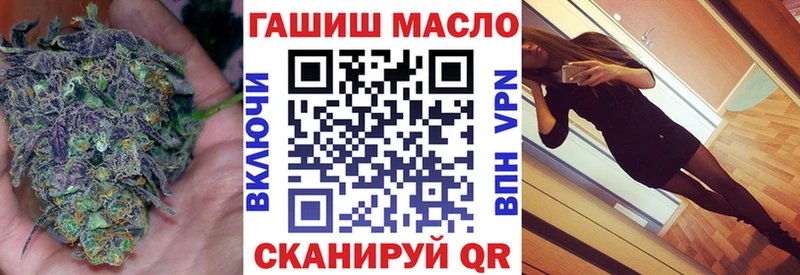 Купить где  Орёл  ТГК вейп 